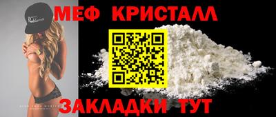 кокаин VHQ Кингисепп