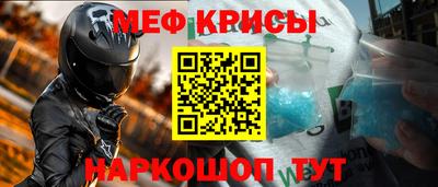 кокаин VHQ Кингисепп