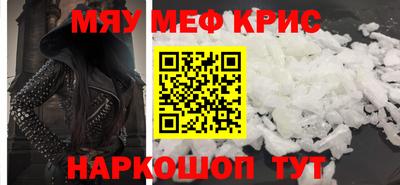 кокаин VHQ Кингисепп