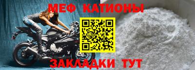 mdpv Кимры