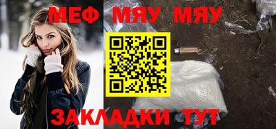 mdpv Кимры
