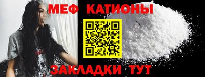 mdpv Кимры