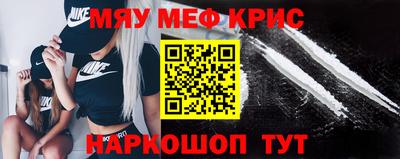 mdma Кинель