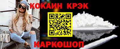 mdma Кинель