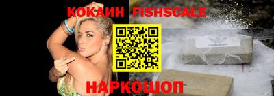 mdpv Кимры