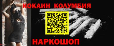 mdma Кинель