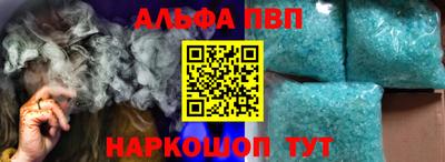 mdma Кинель