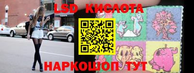 mdma Кинель