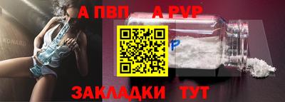 кокаин VHQ Кингисепп