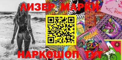 mdpv Кимры