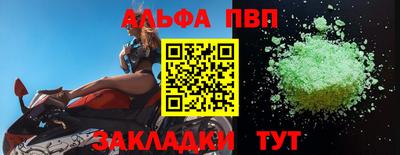 кокаин VHQ Кингисепп