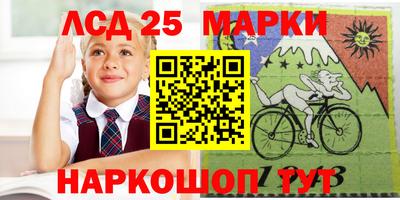 кокаин VHQ Кингисепп