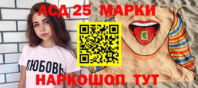 mdpv Кимры
