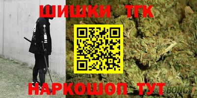 mdma Кинель