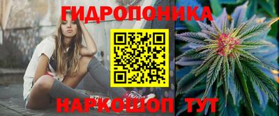 mdma Кинель
