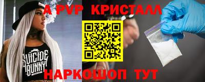 mdma Кинель