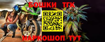 кокаин VHQ Кингисепп