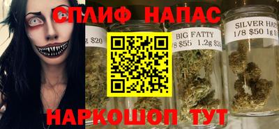 кокаин VHQ Кингисепп