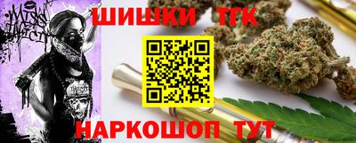 mdpv Кимры