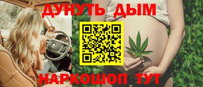 mdpv Кимры