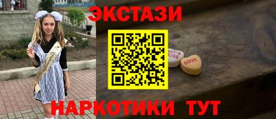 кокаин VHQ Кингисепп