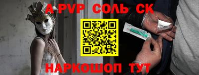 mdma Кинель