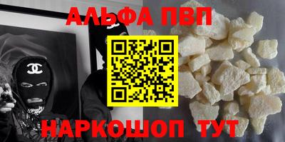 mdpv Кимры