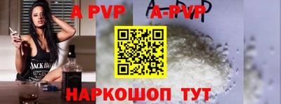mdpv Кимры