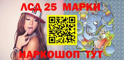 mdma Кинель