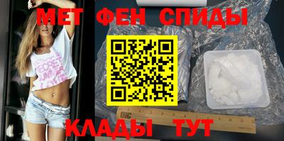 mdma Кинель