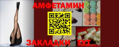 mdpv Кимры
