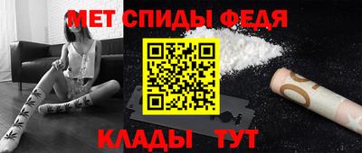 кокаин VHQ Кингисепп