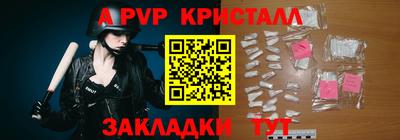 кокаин VHQ Кингисепп