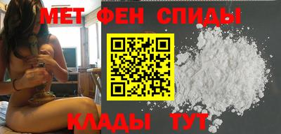 mdma Кинель