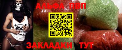кокаин VHQ Кингисепп