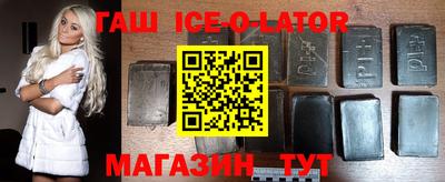 mdpv Кимры