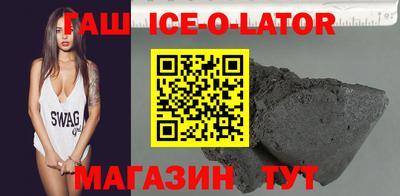 кокаин VHQ Кингисепп