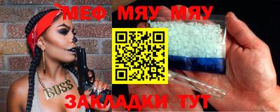 кокаин VHQ Кингисепп