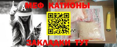 mdma Кинель