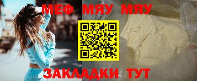 mdma Кинель