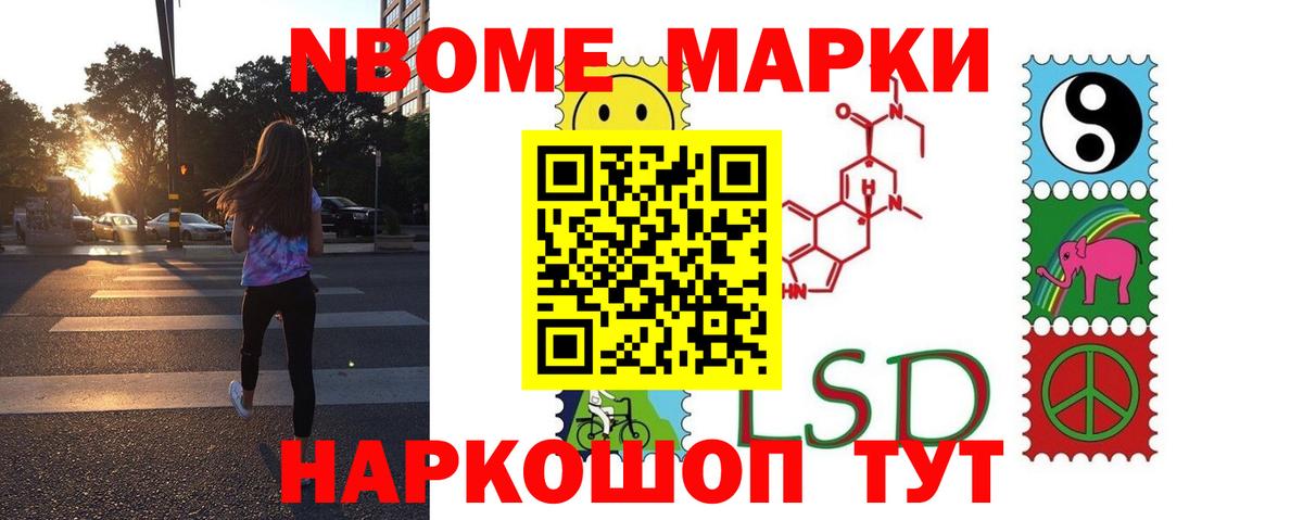 Кубинка  МЕГА ссылка  Лсд 25 экстази кислота  Вход с VPN  LSD-25 экстази кислота 