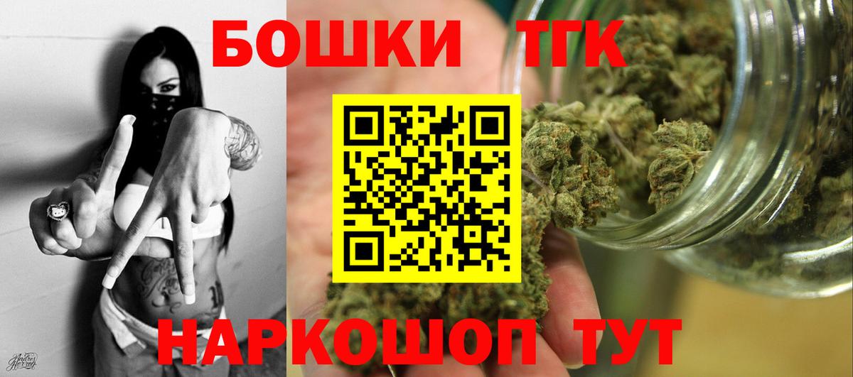 Конопля конопля  Каннабис семена  Вход с VPN  Канабис Amnesia  Кубинка 